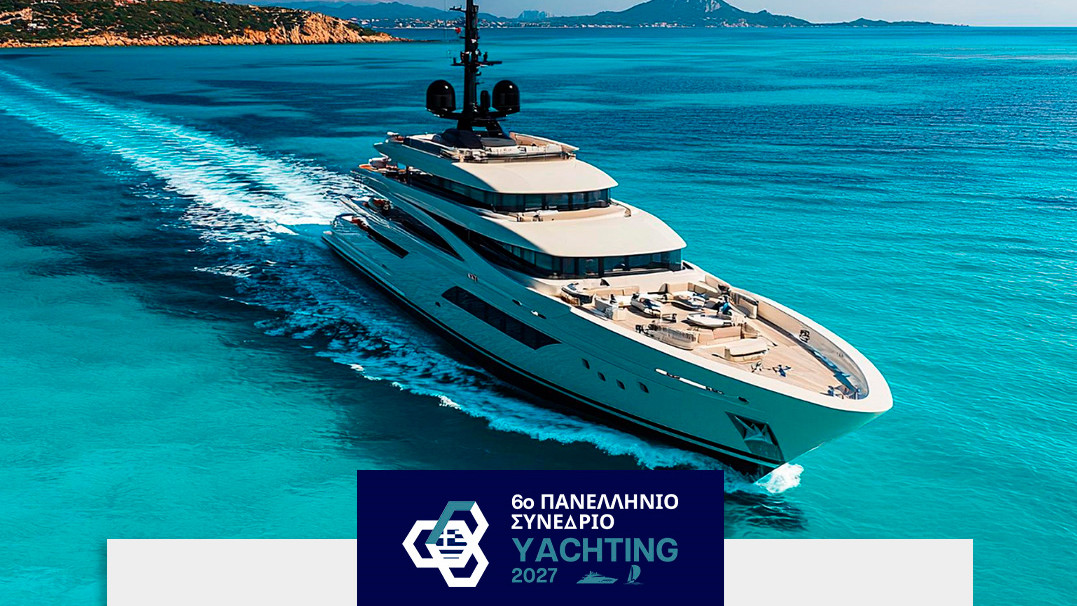 PANHELLENIC YACHTING CONFERENCE