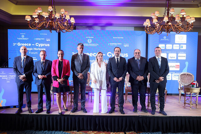 Το 3rd Greece–Cyprus | Strategic Horizons Forum επιβεβαίωσε τη στρατηγική σύμπραξη Ελλάδας και Κύπρου