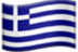 Greek